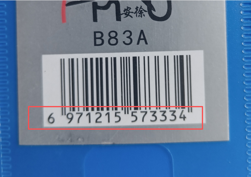 1769566221230275.png 图片1.png