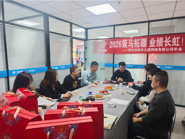 1770347378358534.jpg 1.jpg