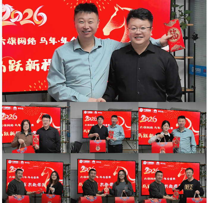 1770347423758403.png 85.png