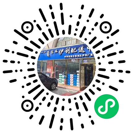 ���������̳�