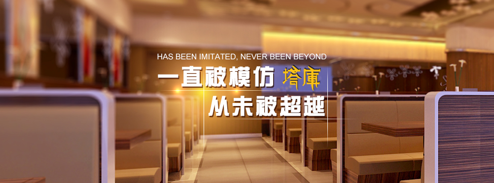 MS88����(�й���)M88����