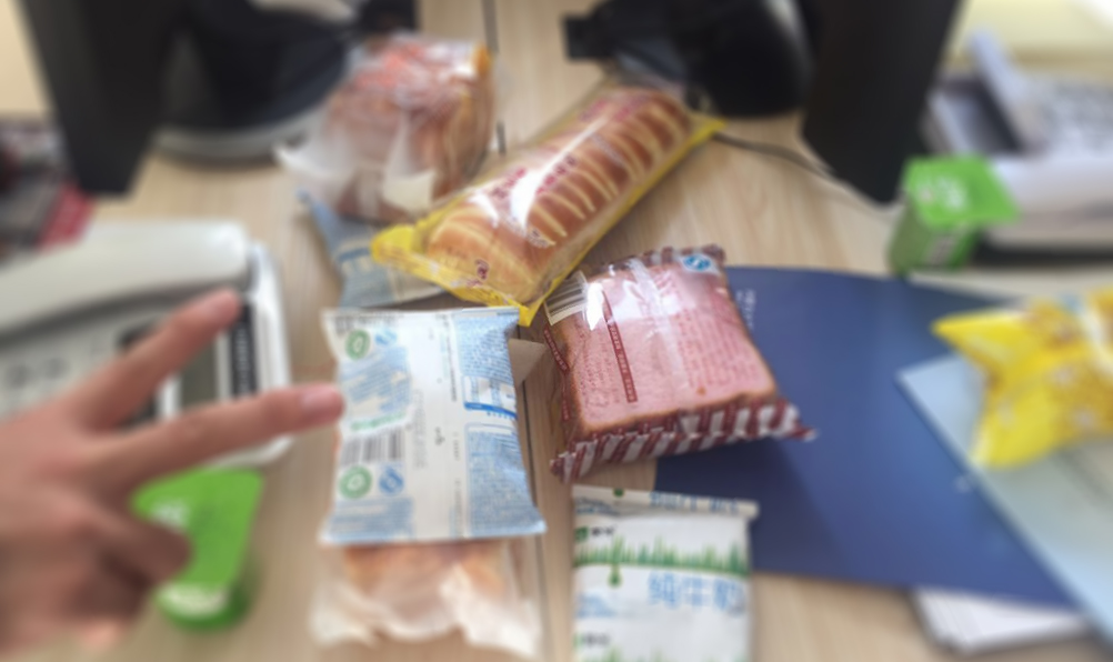 MS88����(�й���)M88����