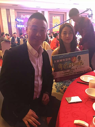 MS88����(�й���)M88����