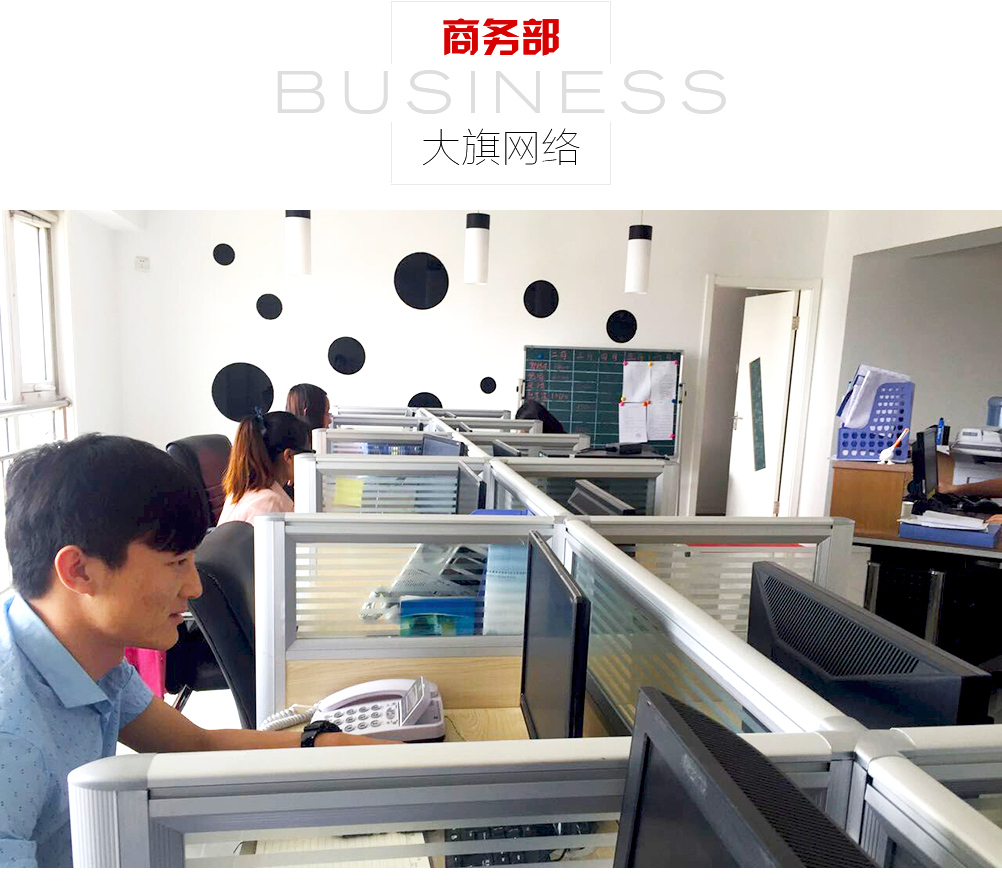 MS88����(�й���)M88����