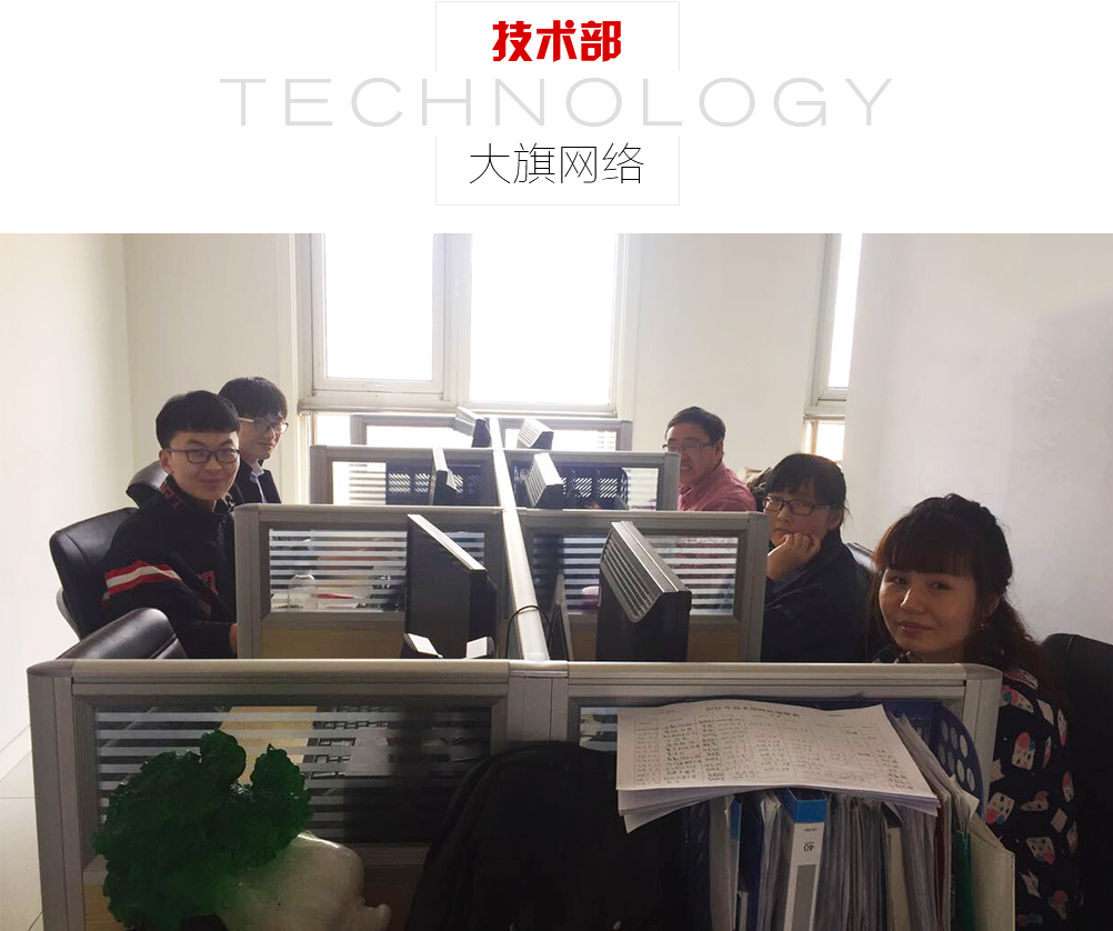 MS88����(�й���)M88����