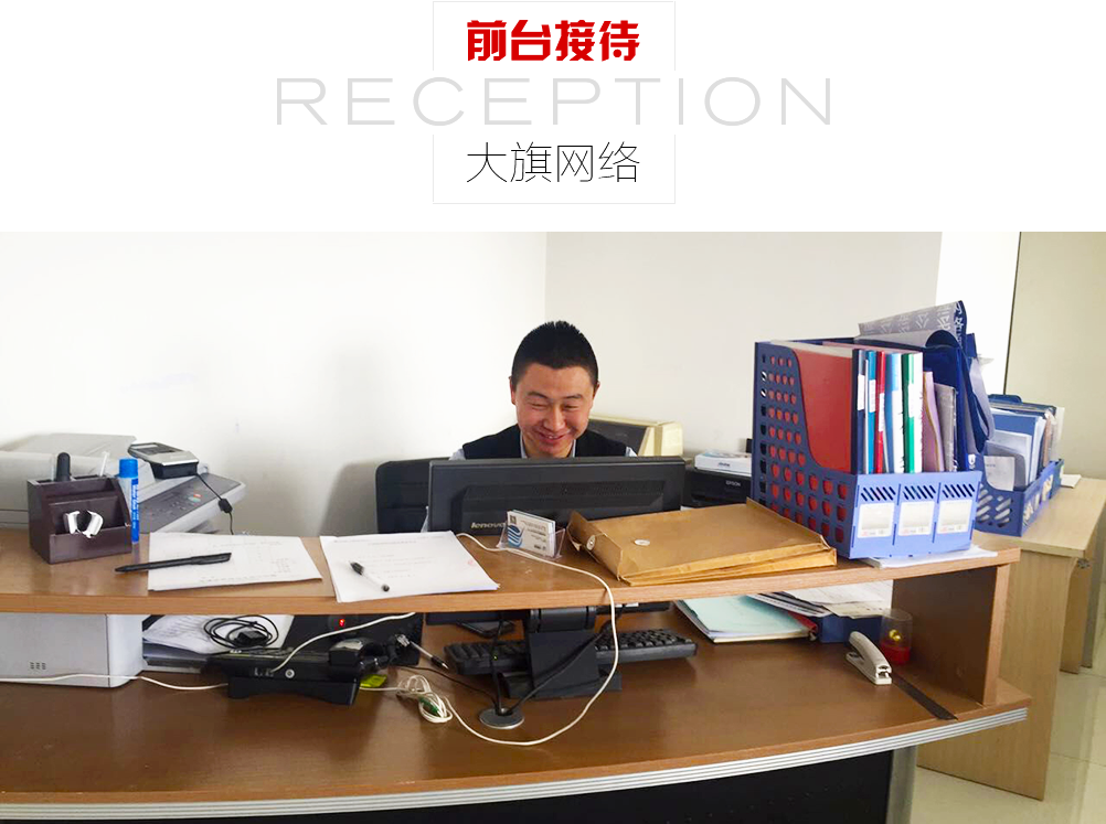 MS88����(�й���)M88����