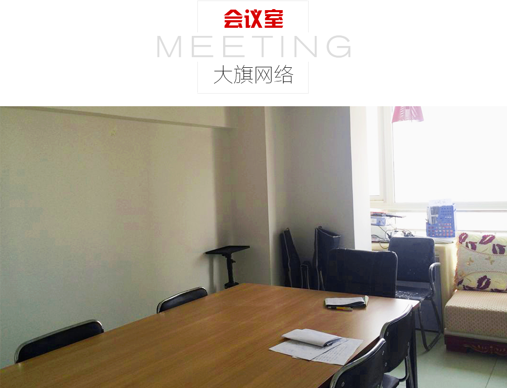 MS88����(�й���)M88����