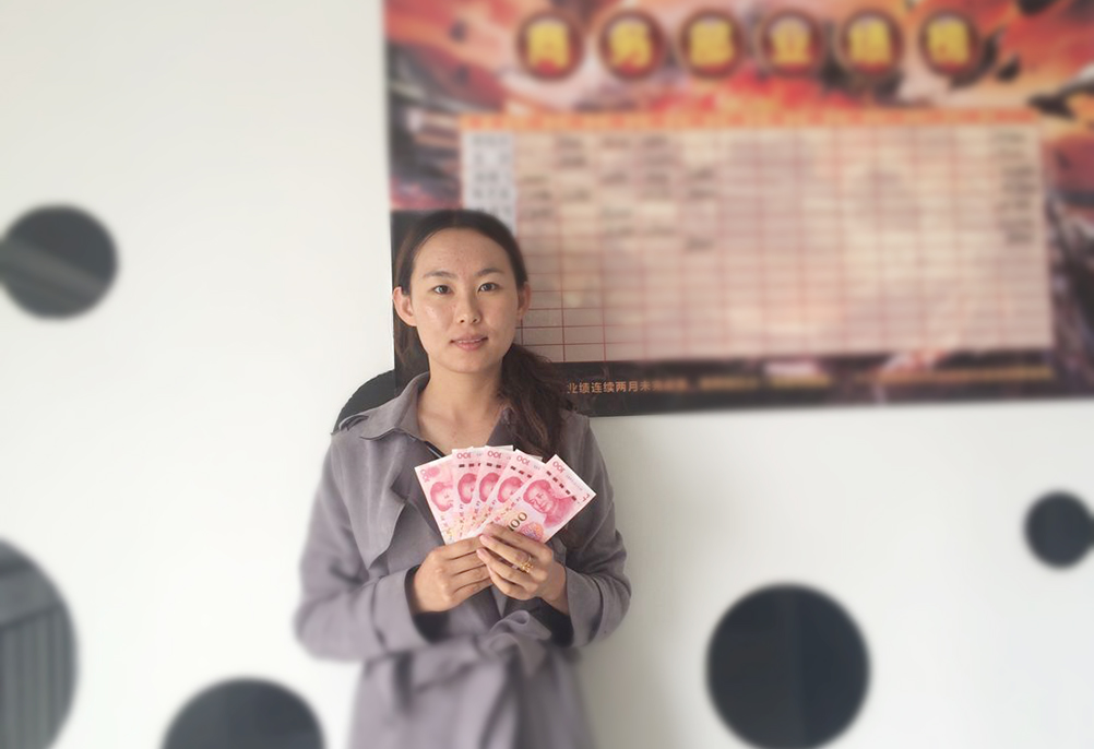 MS88����(�й���)M88����