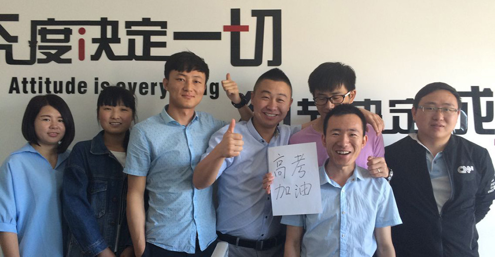 MS88����(�й���)M88����