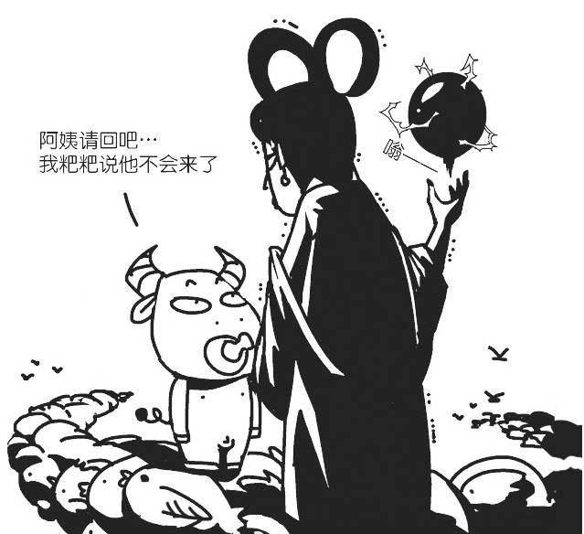 MS88Ã÷Éý(ÖйúÓÎ)M88ÌåÓý