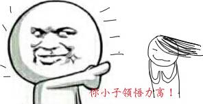 MS88Ã÷Éý(ÖйúÓÎ)M88ÌåÓý