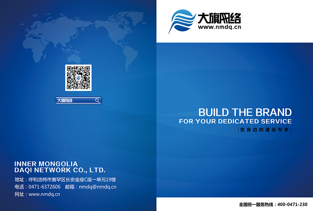 MS88����(�й���)M88����