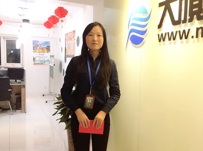 MS88����(�й���)M88����