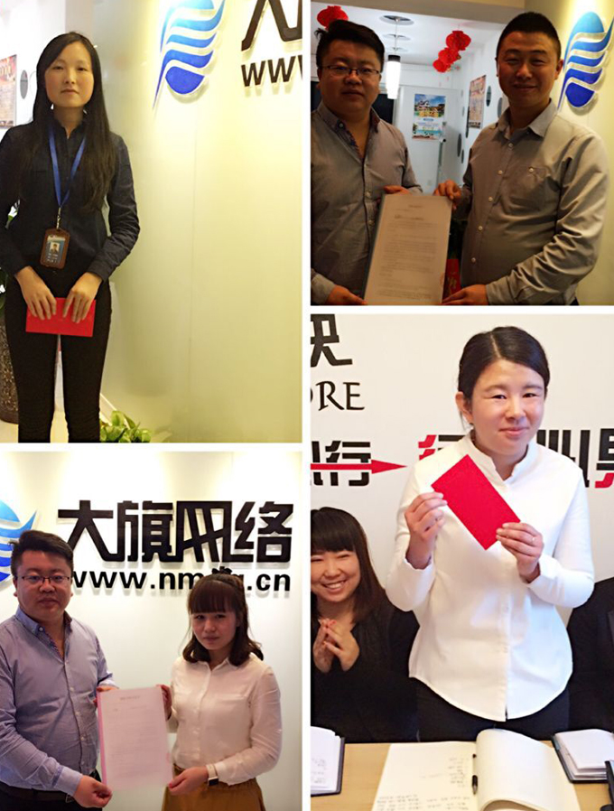 MS88����(�й���)M88����