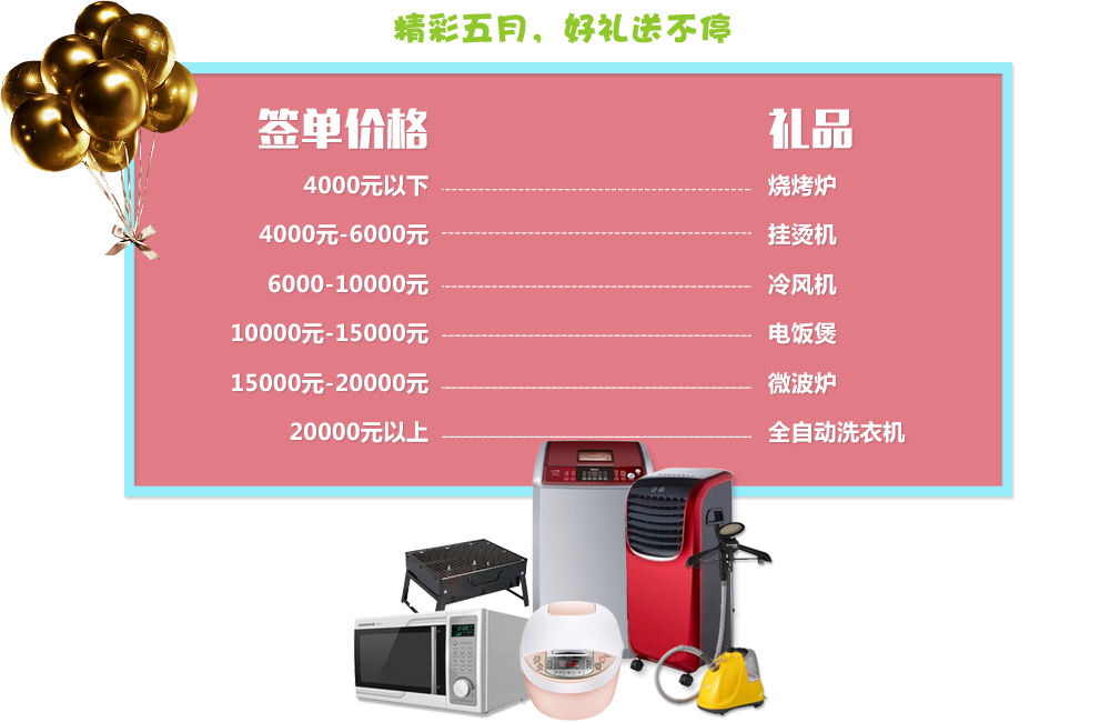 MS88����(�й���)M88����