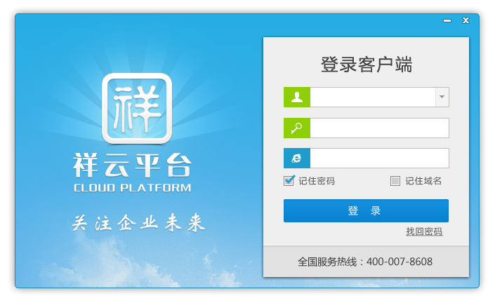 MS88����(�й���)M88����