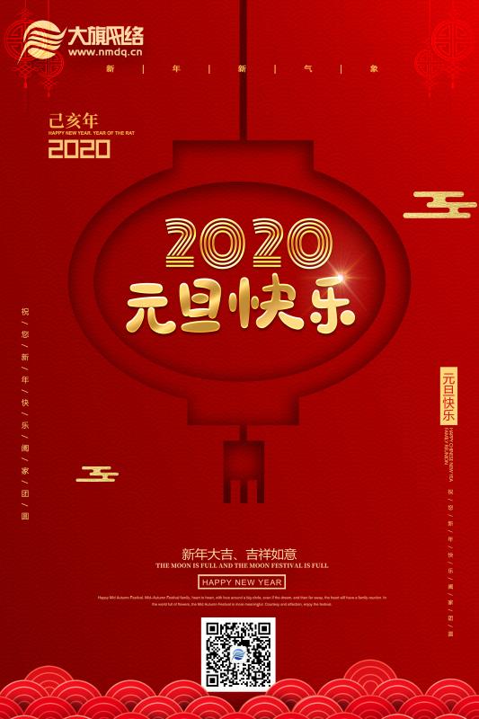 MS88Ã÷Éý(ÖйúÓÎ)M88ÌåÓý