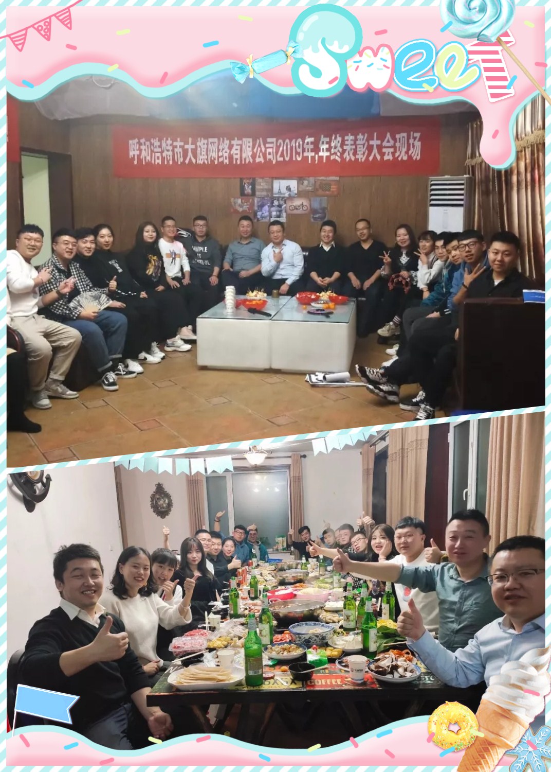 MS88����(�й���)M88����