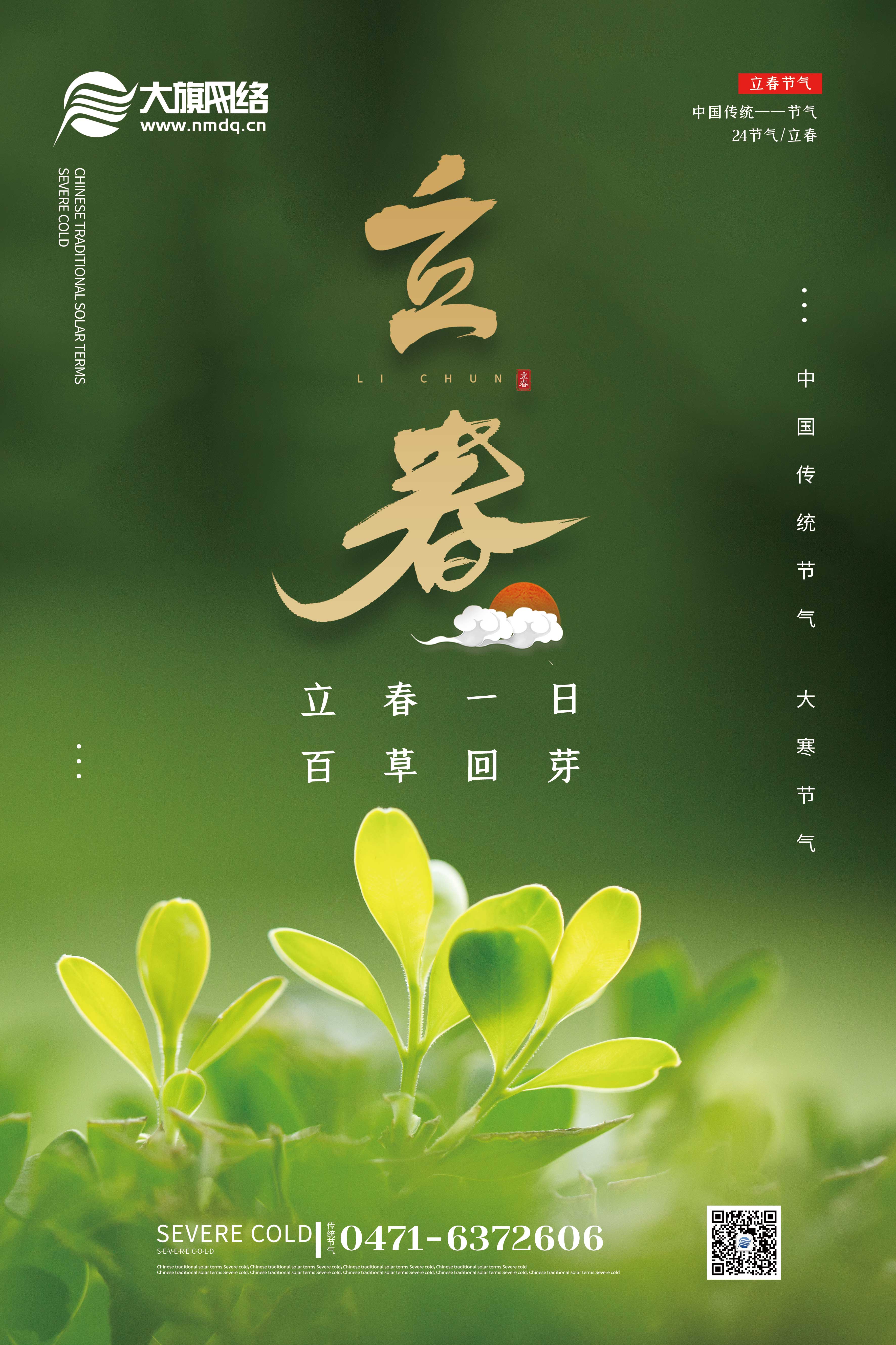 MS88����(�й���)M88����