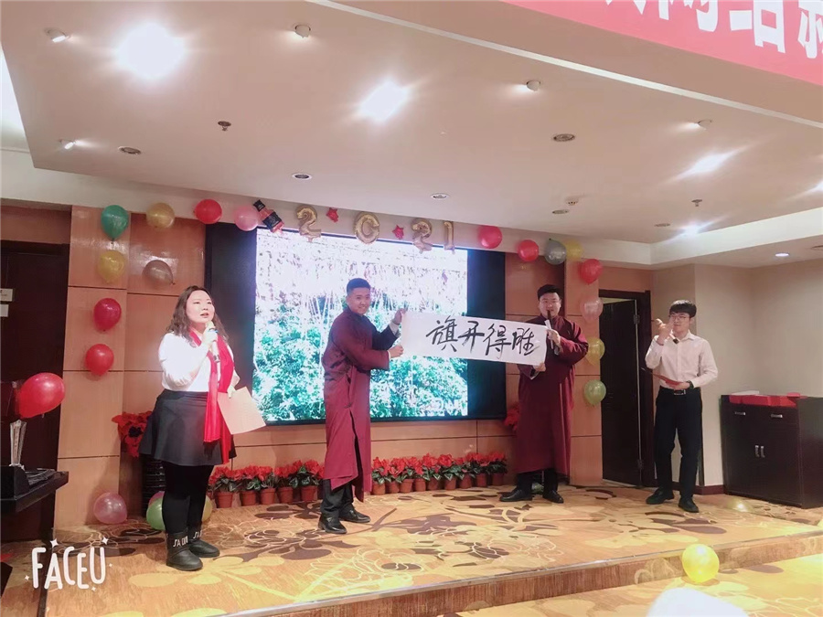 MS88����(�й���)M88����