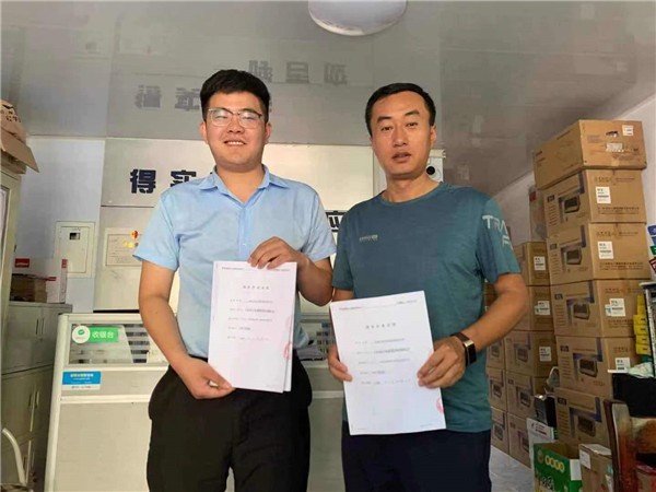 MS88����(�й���)M88����