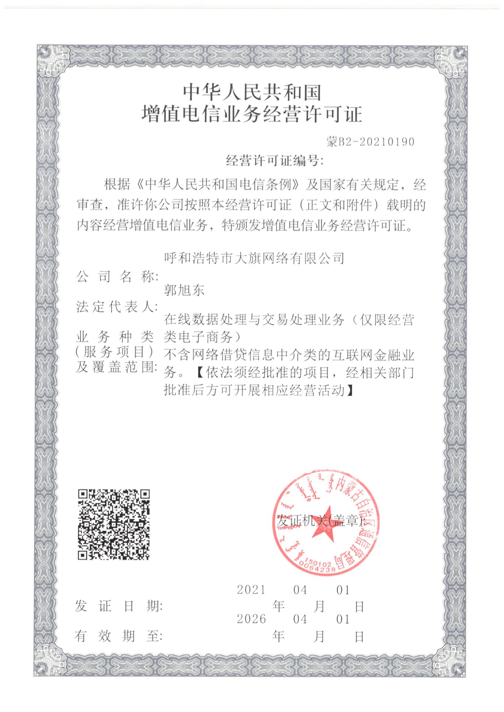 MS88����(�й���)M88����