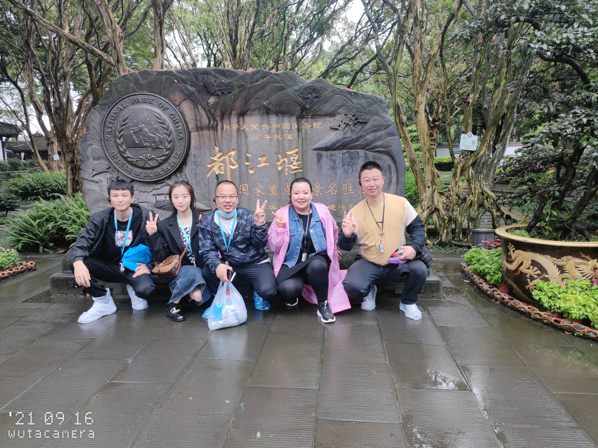 MS88����(�й���)M88����