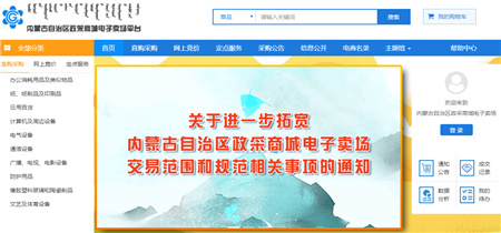 MS88����(�й���)M88����