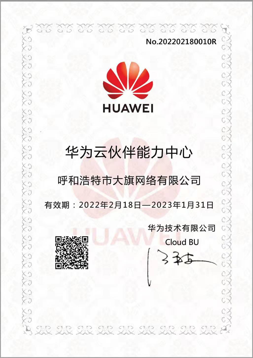 MS88����(�й���)M88����