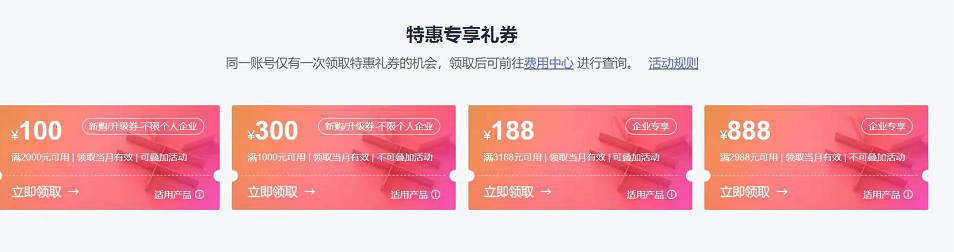 MS88����(�й���)M88����