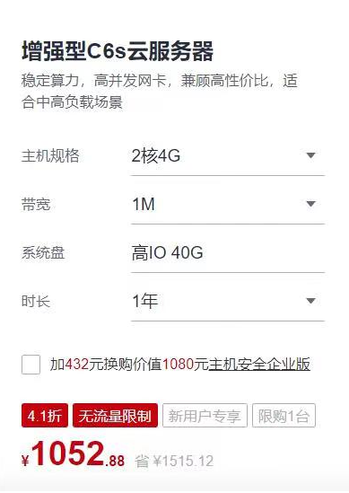 MS88����(�й���)M88����