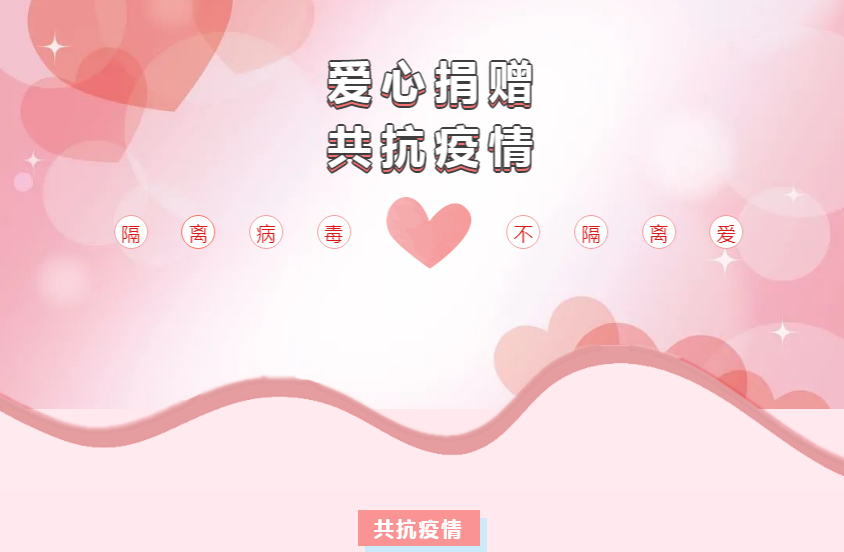 MS88����(�й���)M88����