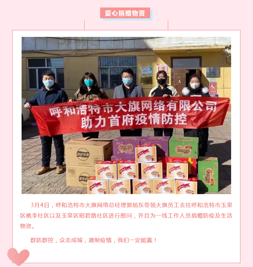 MS88����(�й���)M88����