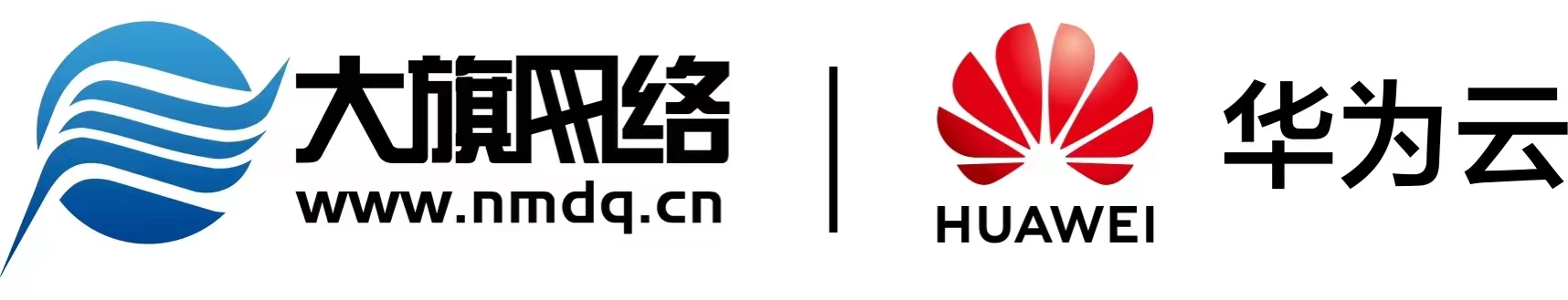 1664418620766359.jpg M88体育华为云log.jpg