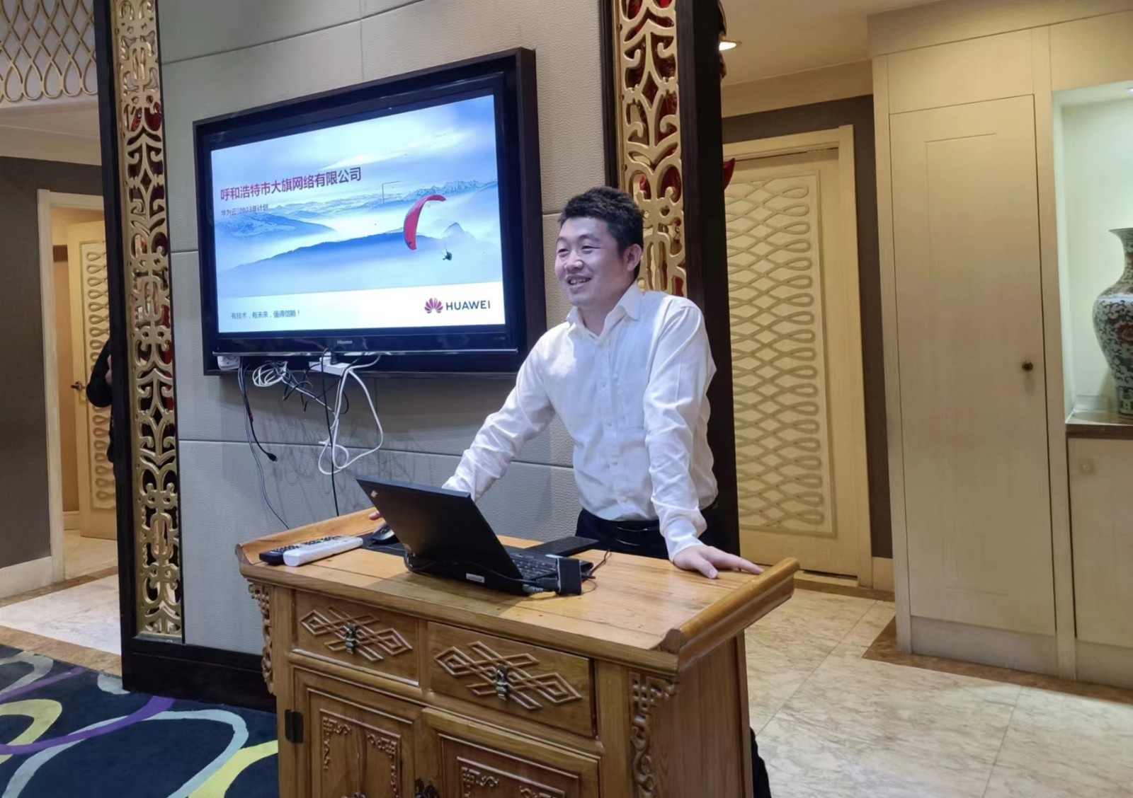 党总致辞.jpg 党总致辞.jpg