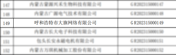 1700015631492114.jpg d40112b3e3a4ccb82fcde81a4cfedd2.jpg