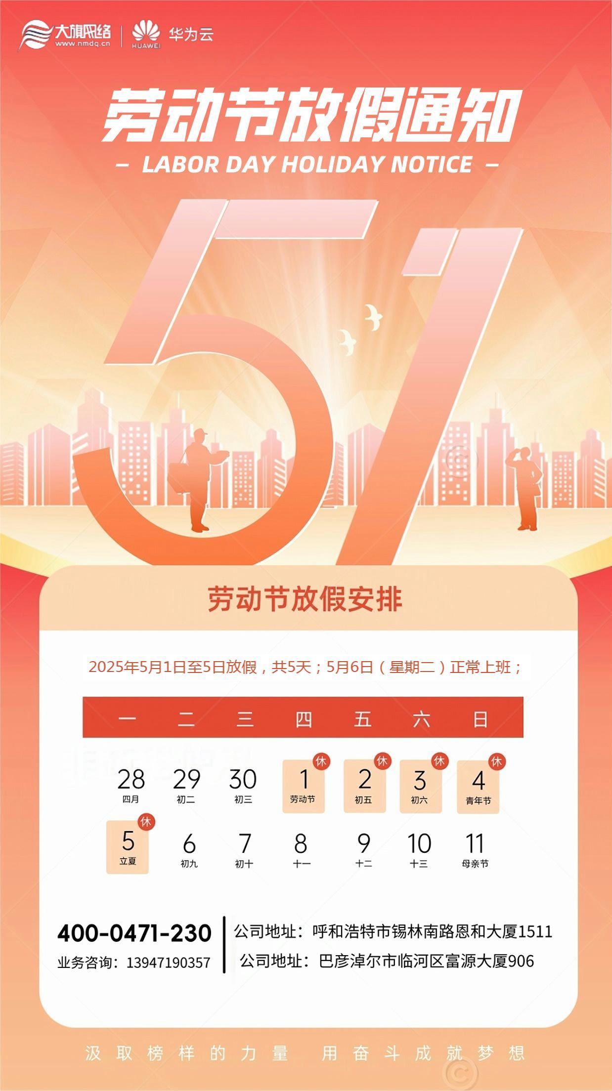 1745985796743264.jpg δÃüÃû.jpg